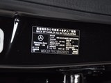 奔驰GLS AMG 2017款  AMG GLS 63 4MATIC_高清图26