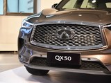 英菲尼迪QX50 2018款  2.0T 四驱豪华版_高清图26