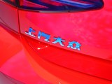 凌渡 2019款  280TSI DSG豪华版_高清图28