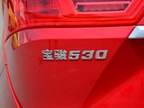 宝骏530 2018款  1.8L 自动豪华型_高清图5