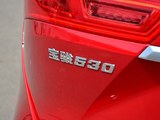 宝骏530 2018款  1.8L 自动豪华型_高清图4