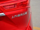 宝骏530 2018款  1.8L 自动豪华型_高清图3