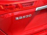 宝骏530 2018款  1.8L 自动豪华型_高清图2