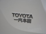 RAV4荣放 2018款  2.0L CVT两驱风尚X版_高清图25