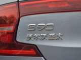 沃尔沃S90 2019款  T5 智雅版_高清图7