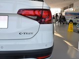 C-TREK蔚领 2018款  1.5L 自动舒适型_高清图27