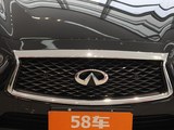 英菲尼迪Q50L 2018款  2.0T 逸享版_高清图8