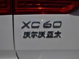 沃尔沃XC60 2019款  T5 四驱智远运动版_高清图33