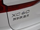 沃尔沃XC60 2019款  T5 四驱智远运动版_高清图31