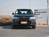 宝马X5（进口） 2018款 宝马X5 xDrive35i 典雅型_高清图2