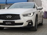 英菲尼迪Q50L 2018款  2.0T 豪华运动版_高清图1