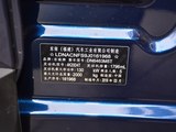 东南DX7 2018款  Prime 1.5T 自动旗舰型_高清图23