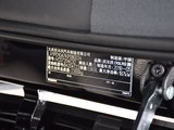 沃尔沃S90 2019款  T5 智逸版_高清图20