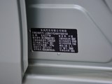 轩逸·纯电 2018款  智尊版_高清图19