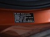 骏派CX65 2018款  1.5L 手动舒适型_高清图16