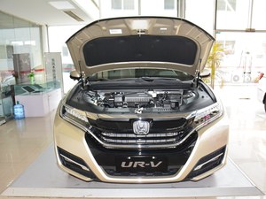 本田UR-V降价促销优惠9.89万 现车充足