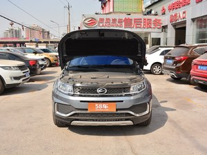 购陆风X7北京报价优惠3.89万 现车充足