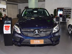 奔驰GLE AMG天津市场 售价96.58万起