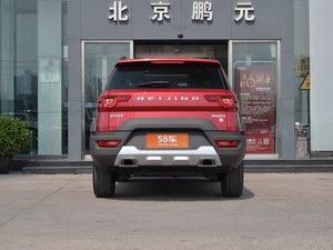 北京BJ20降价促销优惠2.90万元现车充足