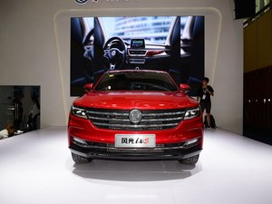 东风风光ix5 目前购车 售价9.98万元