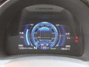 奔奔EV平价销售中 目前售价6.98万元起
