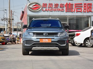 购陆风X7北京报价优惠3.89万 现车充足