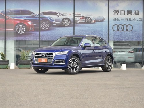 2018款 奥迪Q5L 45 TFSI 尊享豪华运动型