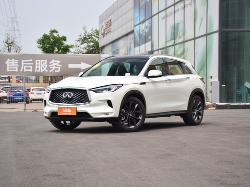 2018款 英菲尼迪QX50 2.0T 四驱智能版