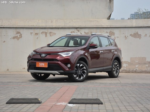 合肥RAV4荣放最新报价 购车优惠1.8万元