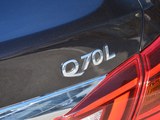 英菲尼迪Q70 2019款  Q70L 2.0T 豪华版_高清图20