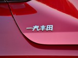 亚洲龙 2019款  双擎 2.5L 高配版_高清图27