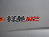 祥菱M 2018款  1.5LM2非承载单排后双胎(载货)双燃料DAM15L_高清图17