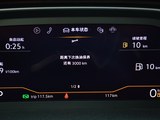 T-ROC探歌 2018款  280TSI DSG四驱豪华型_高清图28