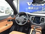 沃尔沃XC90 2019款  T6 智雅版 7座_高清图10