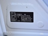 马自达CX-4 2018款  2.5L 自动四驱蓝天激情版_高清图9