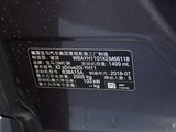 宝马X2（进口） 2018款 宝马X2 sDrive20i M越野套装_高清图24