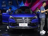 长安CS85 COUPE 2018款  2.0T 智版_高清图2