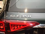 奔驰GLE 2020款 （进口） GLE 350 4MATIC 时尚型_高清图12