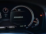 宝马X4 2019款  xDrive25i M运动套装_高清图22