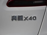 奔腾X40 2019款  1.6L 手动互联智酷型_高清图33