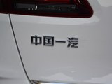 奔腾X40 2019款  1.6L 手动互联智酷型_高清图26