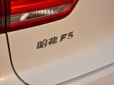 哈弗F5 2018款  1.5T i型版_高清图29