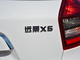 远景X6 2018款 远景SUV 1.8L 手动4G互联尊贵型_高清图13