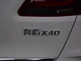 奔腾X40 2019款  1.6L 手动互联智酷型_高清图16