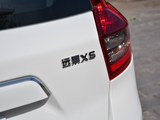 远景X6 2018款 远景SUV 1.8L 手动4G互联尊贵型_高清图8