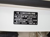 金牛座 2017款  EcoBoost 325 V6 LTD限量版_高清图8