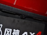 东风风神AX4 2018款  1.6L DCT潮尚型天窗版_高清图31