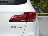 奔腾X40 2019款  1.6L 手动互联智酷型_高清图4