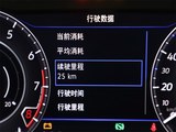 一汽-大众CC 2019款  330TSI 魅颜版_高清图8