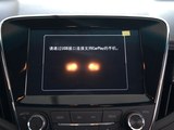 科鲁泽 2019款  RS 330T 自动畅快版_高清图10